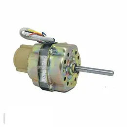Orbit Fan Motor with Gearbox