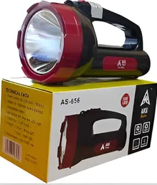 AIKO AS-856 Rechargeable Torch Light