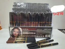 HUDABEAUTY PROFESSIONAL AUTO EYEBROW 36H