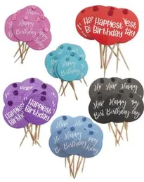 Birthday Cup Cake Topper 7Pcs Packet