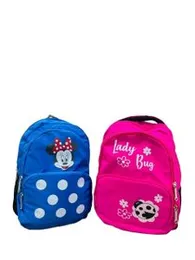 Adorable and colorful nursery school backpacks designed specially for young children.
