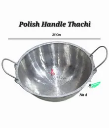 Polish Handle Thachi No4 â Durable Kitchen Tool | Multicolor Options | 1Pc