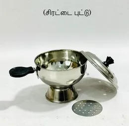 Sirati Puttu Set â Traditional Steaming Tool | Durable Aluminum | Easy to Use