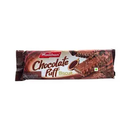 Maliban Chocolate Puff Biscuit 200g