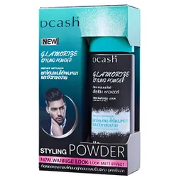 Dcash Glamorize Styling Powder