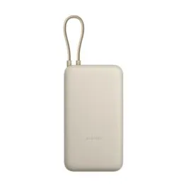 Xiaomi Mi 33w Power Bank 20000mah (Integrated Cable)