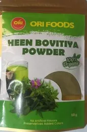 HEEN BOVITIYA POWDER