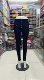 High-Waist Stretchable Skinny Jeans for Women
