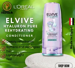 L'Oreal Elvive Hyaluron Pure Moisturizing Conditioner,