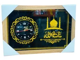 Islamic Clock â Elegant Wall Decor | Spiritual & Functional | A Grade