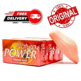Nature Power Beauty Soap (Papaya) - 125 gm