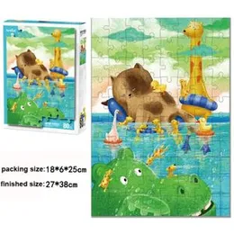 80 Pcs Artist Large Jigsaw Puzzle for Kids (380mm x 270mm) - Arthink Baby Bear Party Puzzle