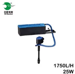 RS Electrical RS-303B 1750L/H 25W Aquarium Filter Fish Tank Filter Top Filter