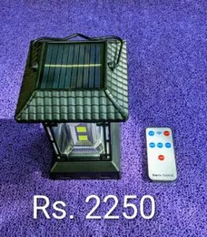 Solar Powered Outdoor Lantern