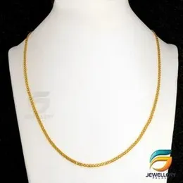 Gold Plated 02mm Bismark Chain Guaranteed 18 inch Short Stylish Design For Women.
