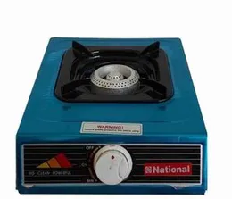 My National Single Burner Gas Cooker