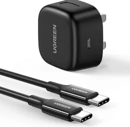 UGREEN 25W Type-C PD UK Pin Fast Charger With Type-C to Type-C 2 Meter Cable â CD250 - 50577
