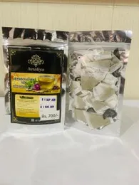 Heenbovitiya Tea