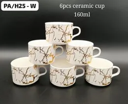 Caremic Cup 6pcs