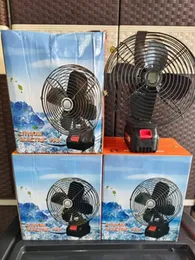 PORTABLE STEEL FAN (Double battery)