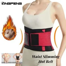 Womenâs Waist Slimming Hot Belt