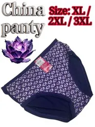 Premium Cotton China Panties for Women & Girls
