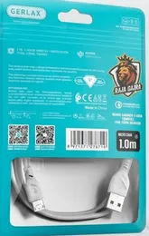 Gerlax Raja Fast Charging Micro-USB Data Cable (1.0m)