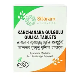 taram Ayurveda Kanchnar Guggulu Gulika Tablets | Kerala Ayurvedic Kanchanara Guggulu Tablets 60 Nos(FROM INDIA)NUZ