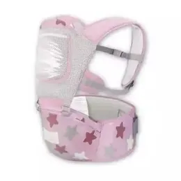 Baby Hip Seat Carrier KU3450|.