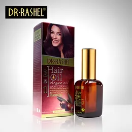 Dr. RASHEL 2 in 1 Hair Argan Oil with Keratin â 50 ml
