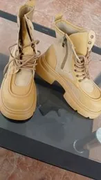 Beige Chunky Platform Lace-Up Ankle Boots with Side Zipper