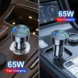 65W Journey car charger