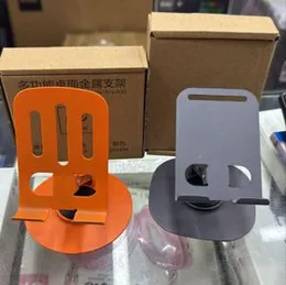 Metal Desktop Phone Bracket