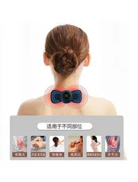 Portable Mini Electric Neck Massager Spine Massage Patch Pain Relief Vibration Muscle Relaxation Shoulder Back Massager