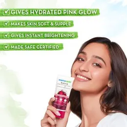 Mamaearth Beetroot Daily Glow Face Cream With Beetroot & Hyaluronic Acid - 80g