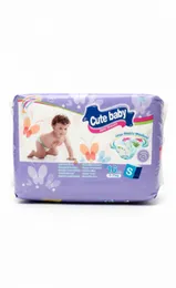 Cute Baby Diapers Size S (3-7kg) - 16 Pcs Pack | Large Stretch Waistband | Small