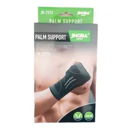 Palm Support - Adjustable Wrist Brace - High Compression Palm Support - Jingba Support