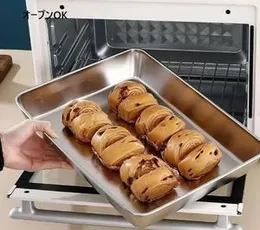 Small 25x19 rectangular stainless steel baking tray