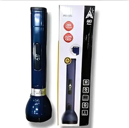 AIKO AS-506 Rechargeable Torch Light