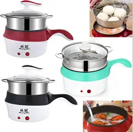 18 cm Electrothermal Steamer Pan