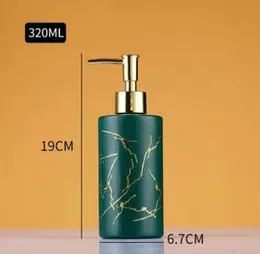 Press Pump Soap Dispenser