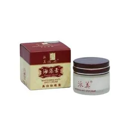 Paimei Anti Spot Cream for Face â Dark Spot Correcting & Brightening Cream