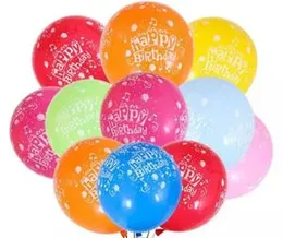 12 Pcs Printed Happy Birthday Mixed Color Balloons - Multicolor Party Decoration Balloons