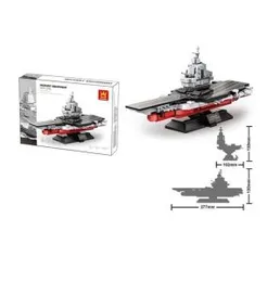 Kids Warship Puzzle Exercise N Play Aircraft Carriers Military Toy (0593)