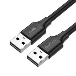 UGREEN 2 Meter USB 2.0 A Male to A Male Cable - 10311