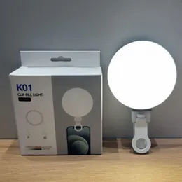 LED PHONE PHOTOGRAPHY FILL LIGHT