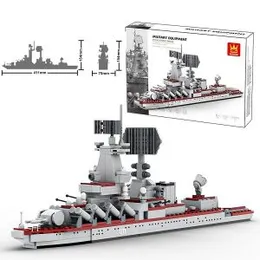 Kids Toy Military Series 3524 Varyag Aircraft Carrier Destroyer Submarine MOC Navy Block Set 396 Pieces (0531)