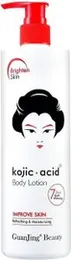 GUANJING Kojic Acid Body Lotion 480g
