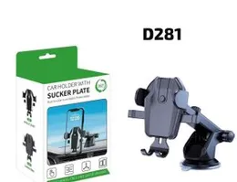 D281 Multifunction Sucker Plate Car Phone Holder