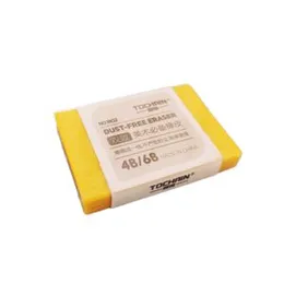 Tochain Dust Free Eraser 4B/6B - Double Effect Art Essential Eraser